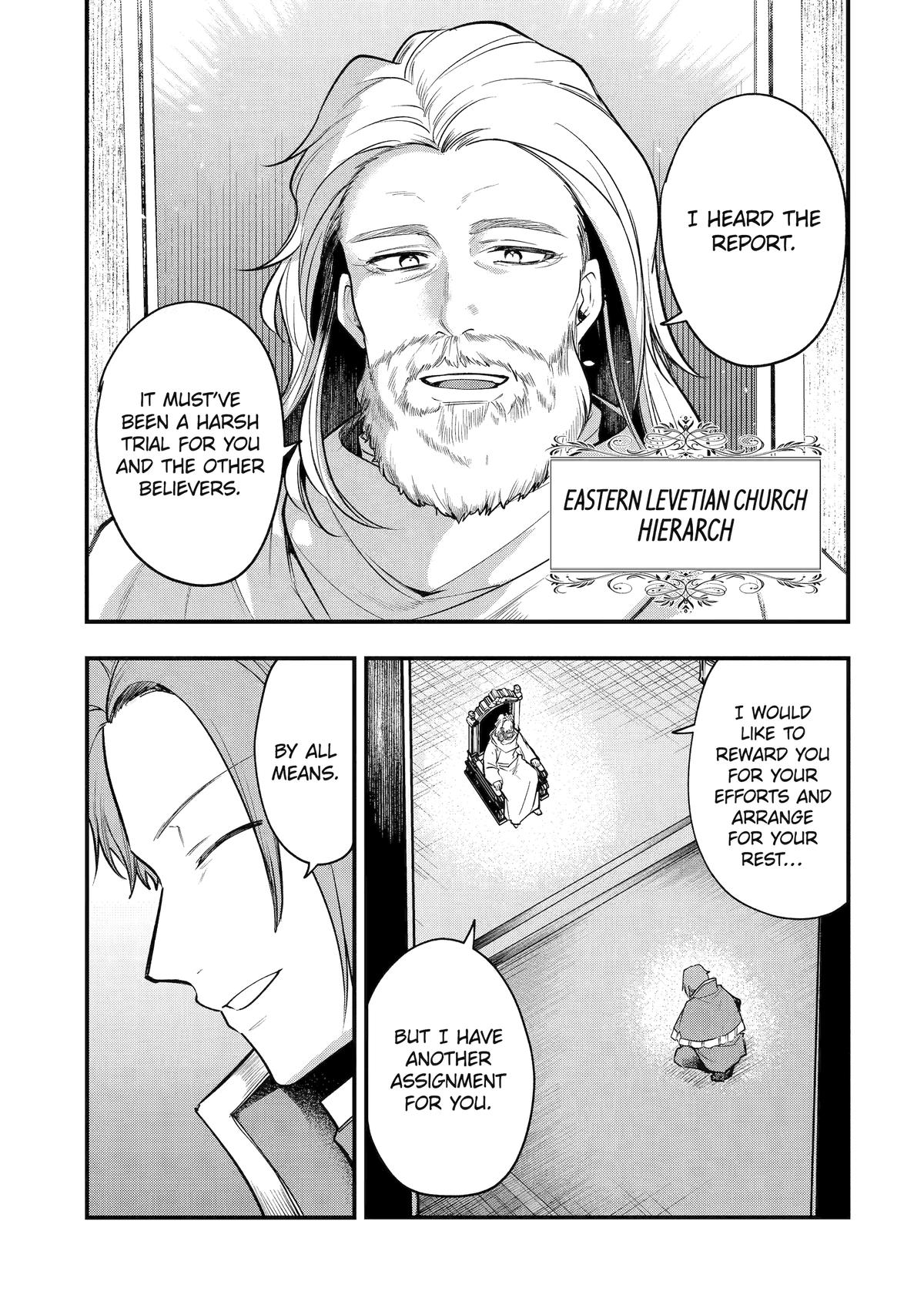 Tensai Ouji no Akaji Kokka Saisei Jutsu Chap 268 - Next Chap 269