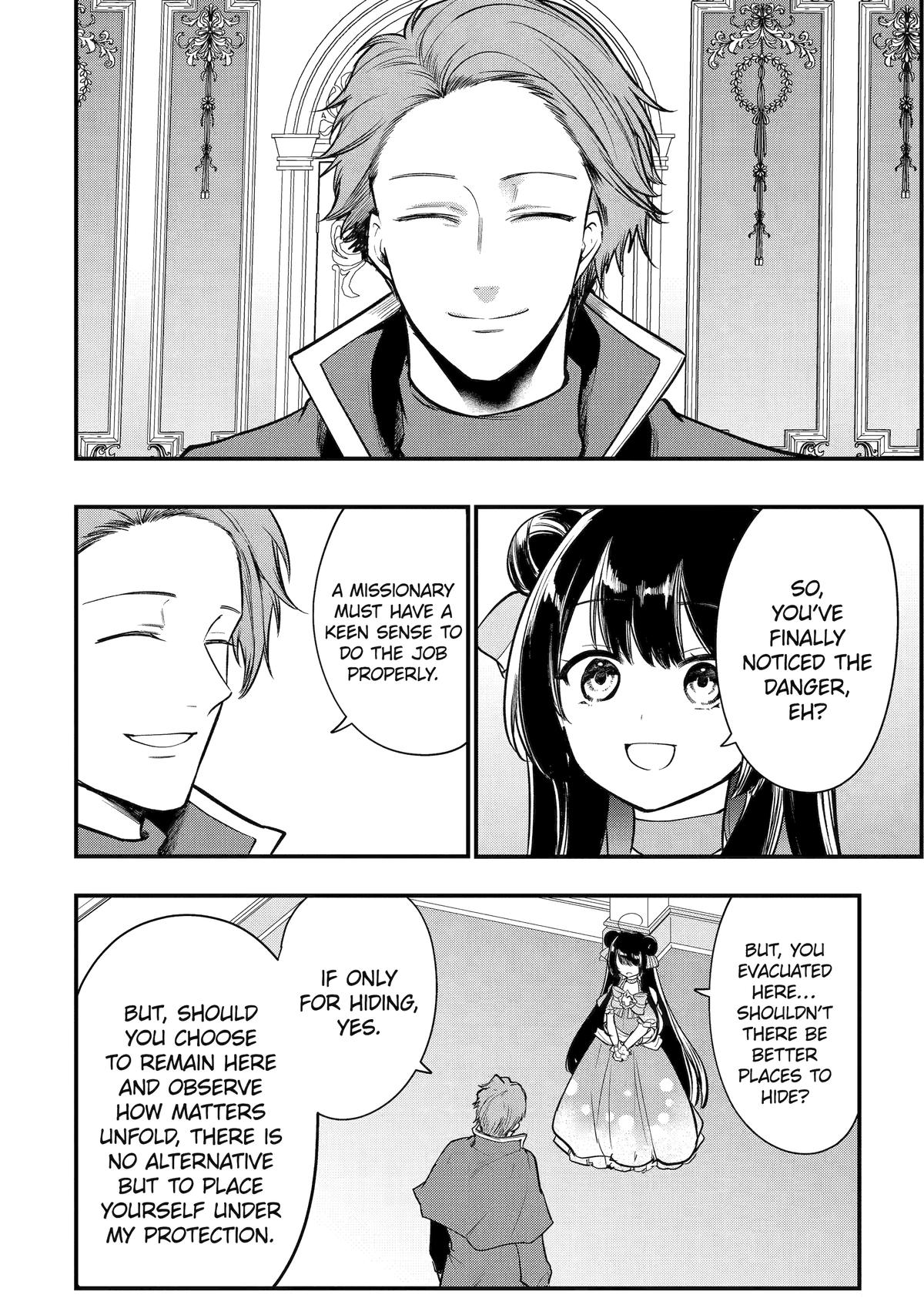 Tensai Ouji no Akaji Kokka Saisei Jutsu Chap 260 - Next Chap 261