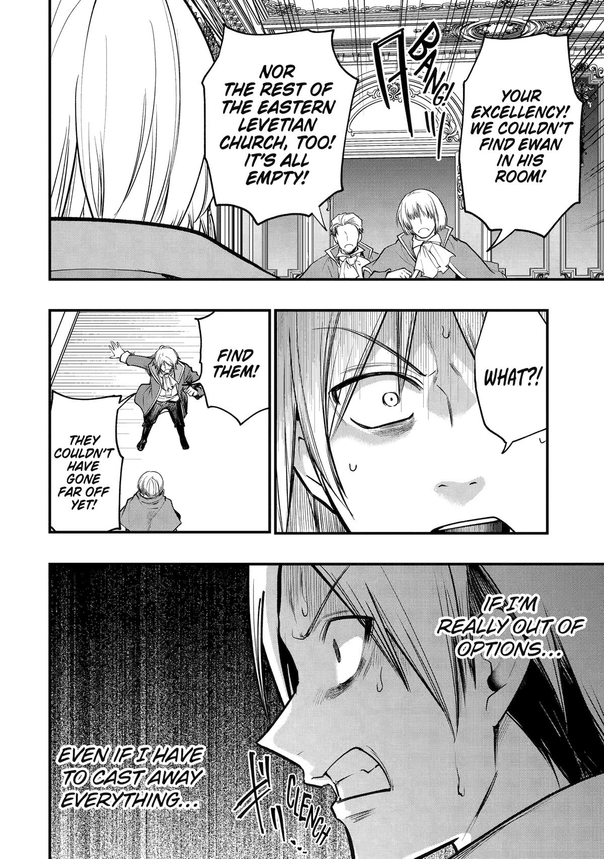 Tensai Ouji no Akaji Kokka Saisei Jutsu Chap 260 - Next Chap 261