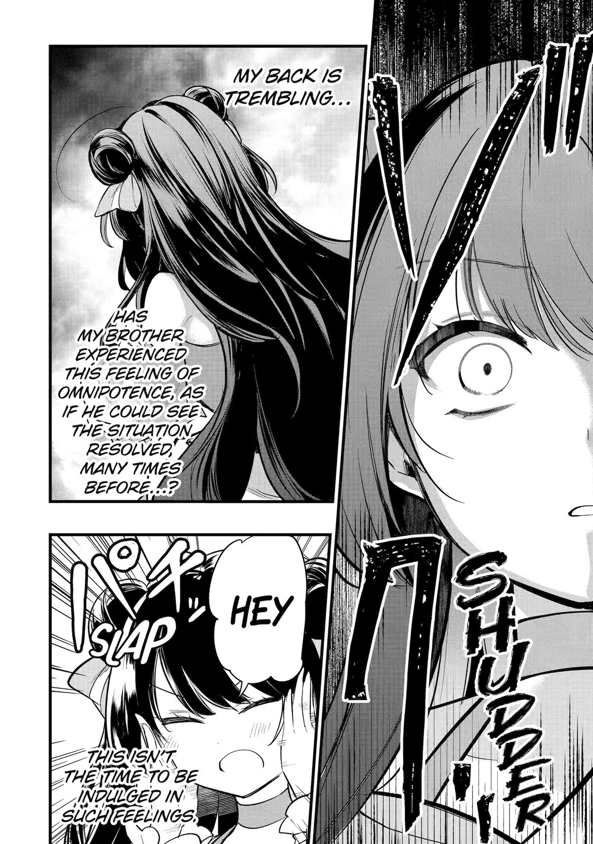 Tensai Ouji no Akaji Kokka Saisei Jutsu Chap 261 - Next Chap 262