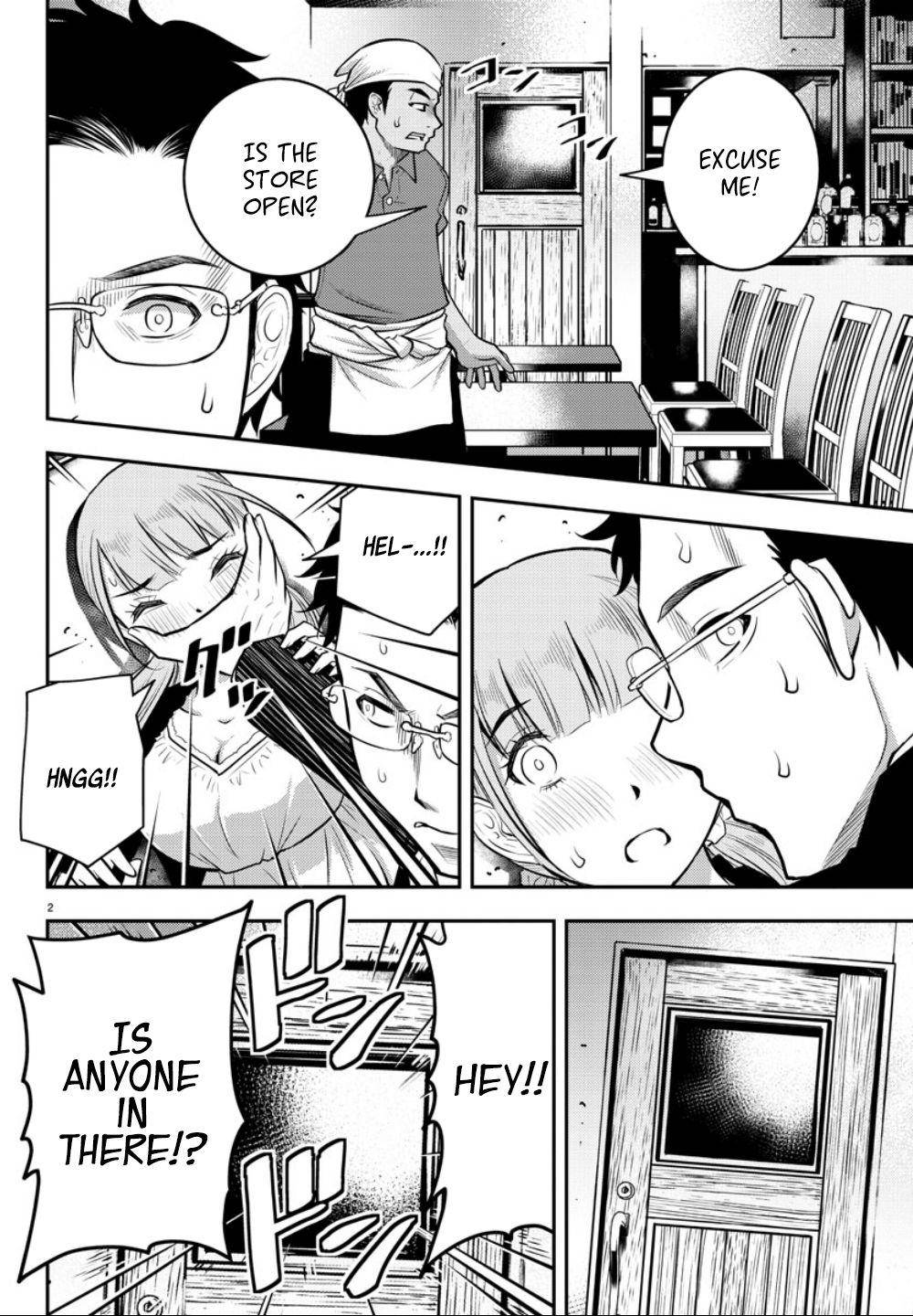 Yankee JK KuzuHana-chan Chap 7 - Next Chap 8