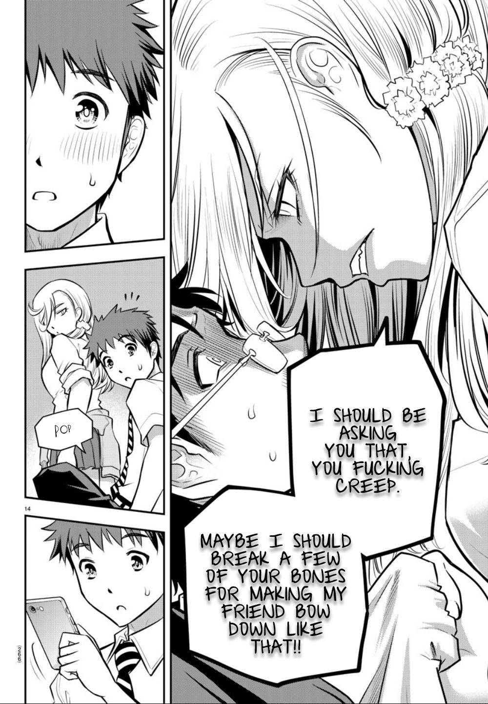 Yankee JK KuzuHana-chan Chap 7 - Next Chap 8