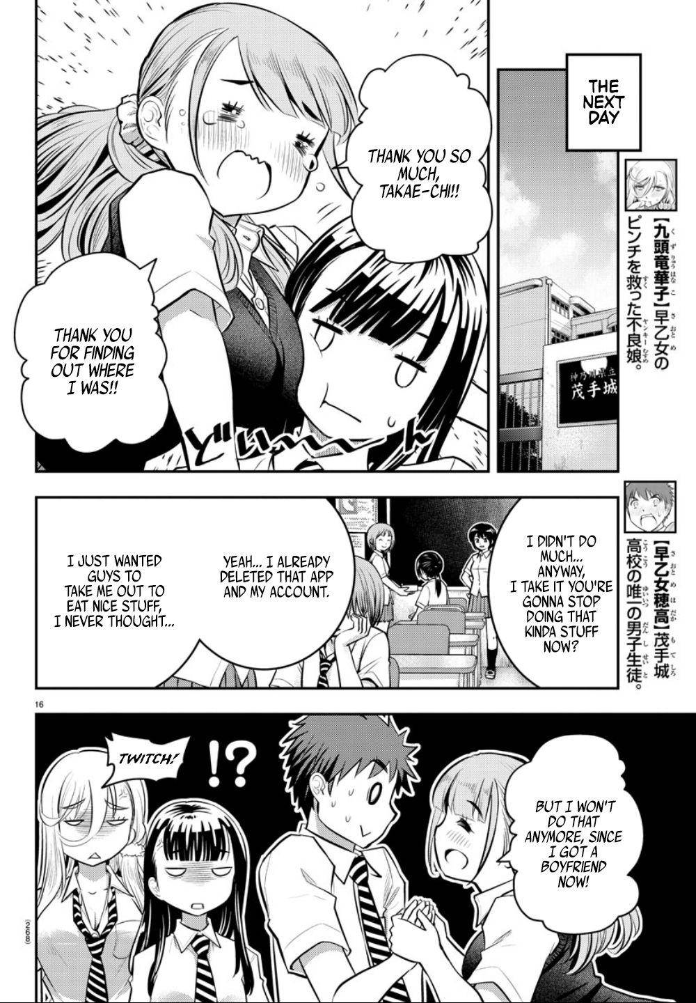 Yankee JK KuzuHana-chan Chap 7 - Next Chap 8