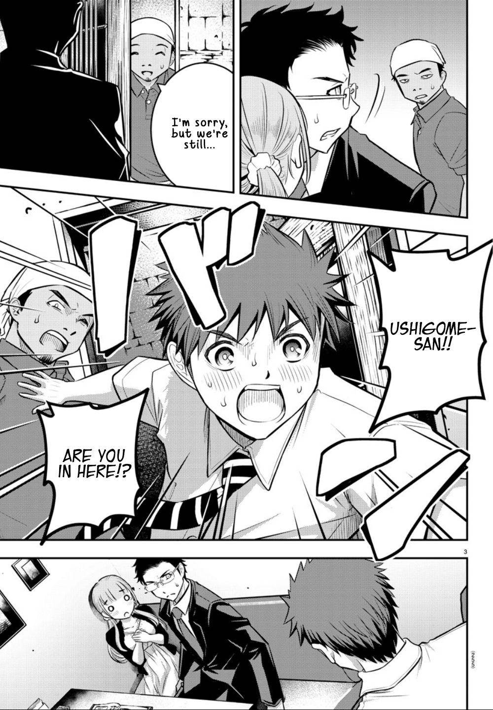 Yankee JK KuzuHana-chan Chap 7 - Next Chap 8