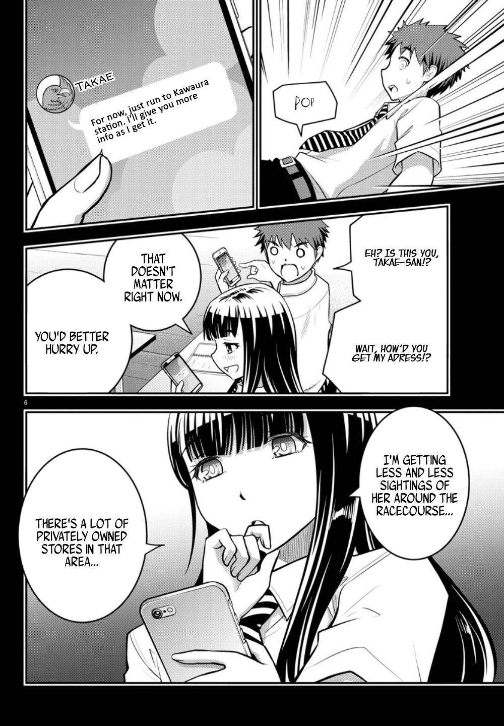Yankee JK KuzuHana-chan Chap 7 - Next Chap 8
