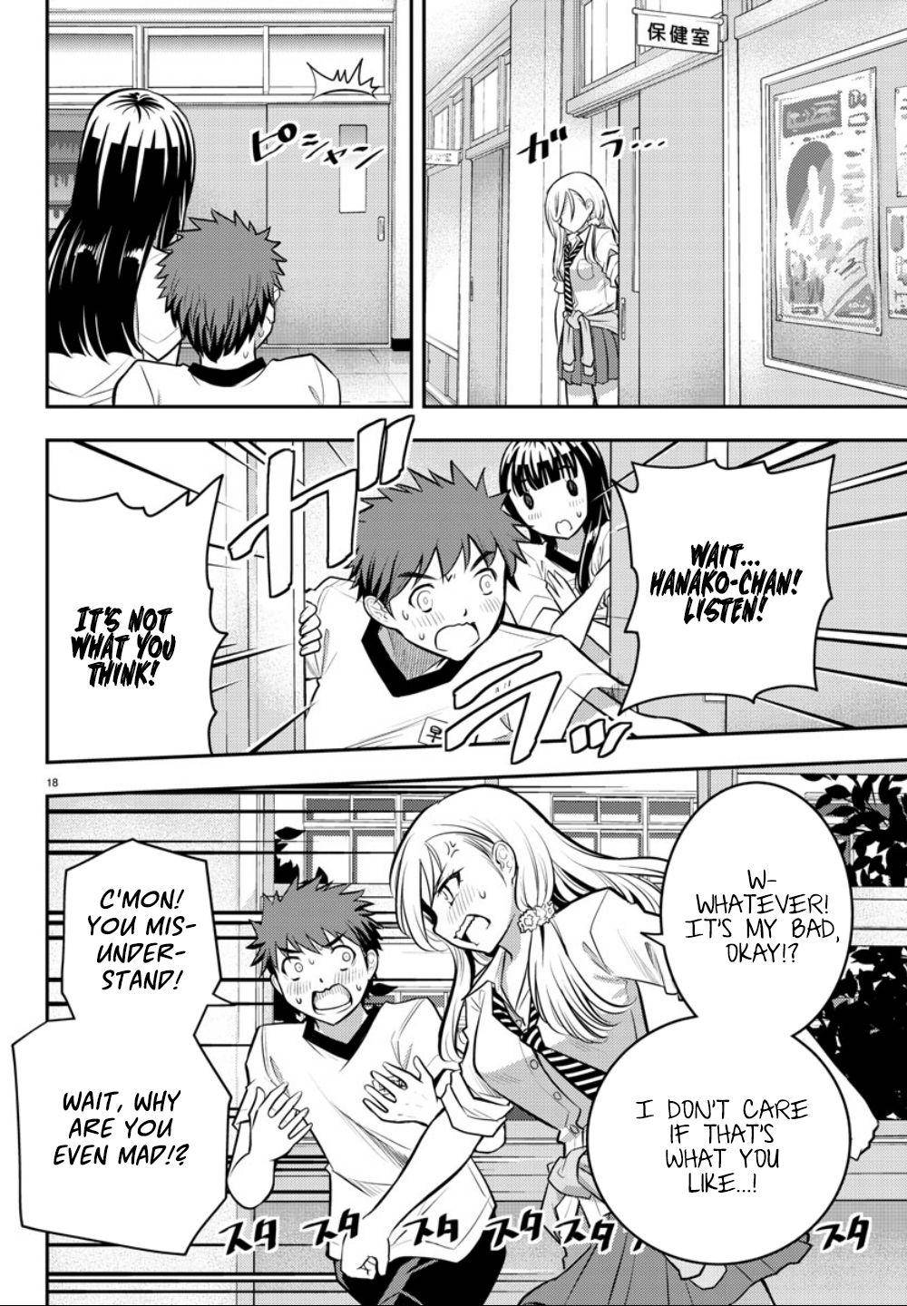 Yankee JK KuzuHana-chan Chap 4 - Next Chap 5