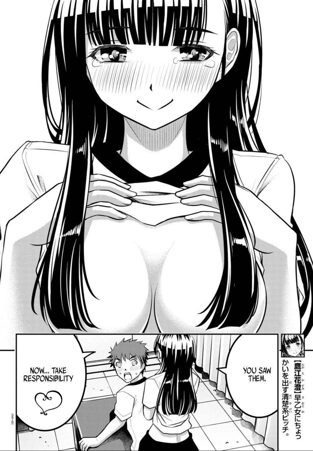 Yankee JK KuzuHana-chan Chap 4 - Next Chap 5