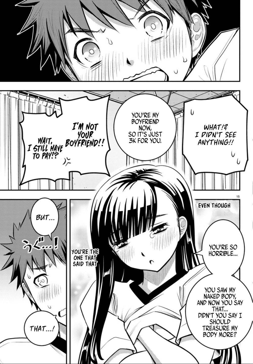 Yankee JK KuzuHana-chan Chap 4 - Next Chap 5