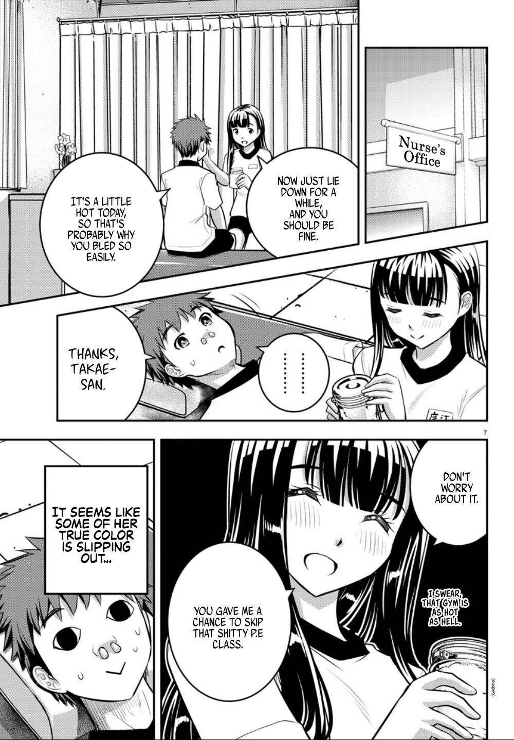 Yankee JK KuzuHana-chan Chap 4 - Next Chap 5