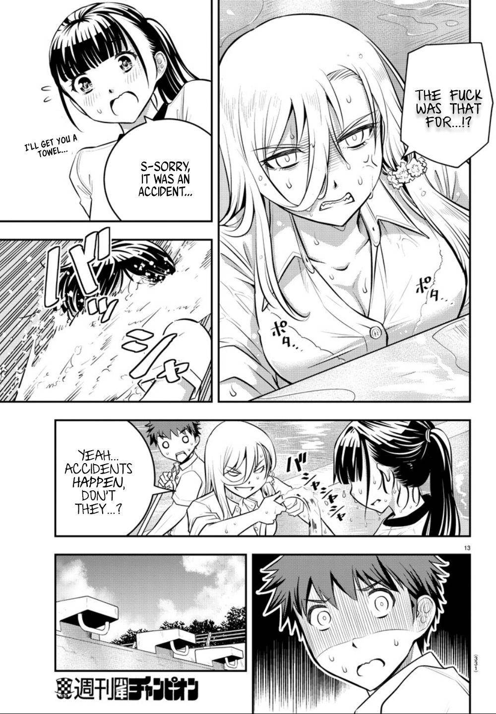 Yankee JK KuzuHana-chan Chap 5 - Next Chap 6