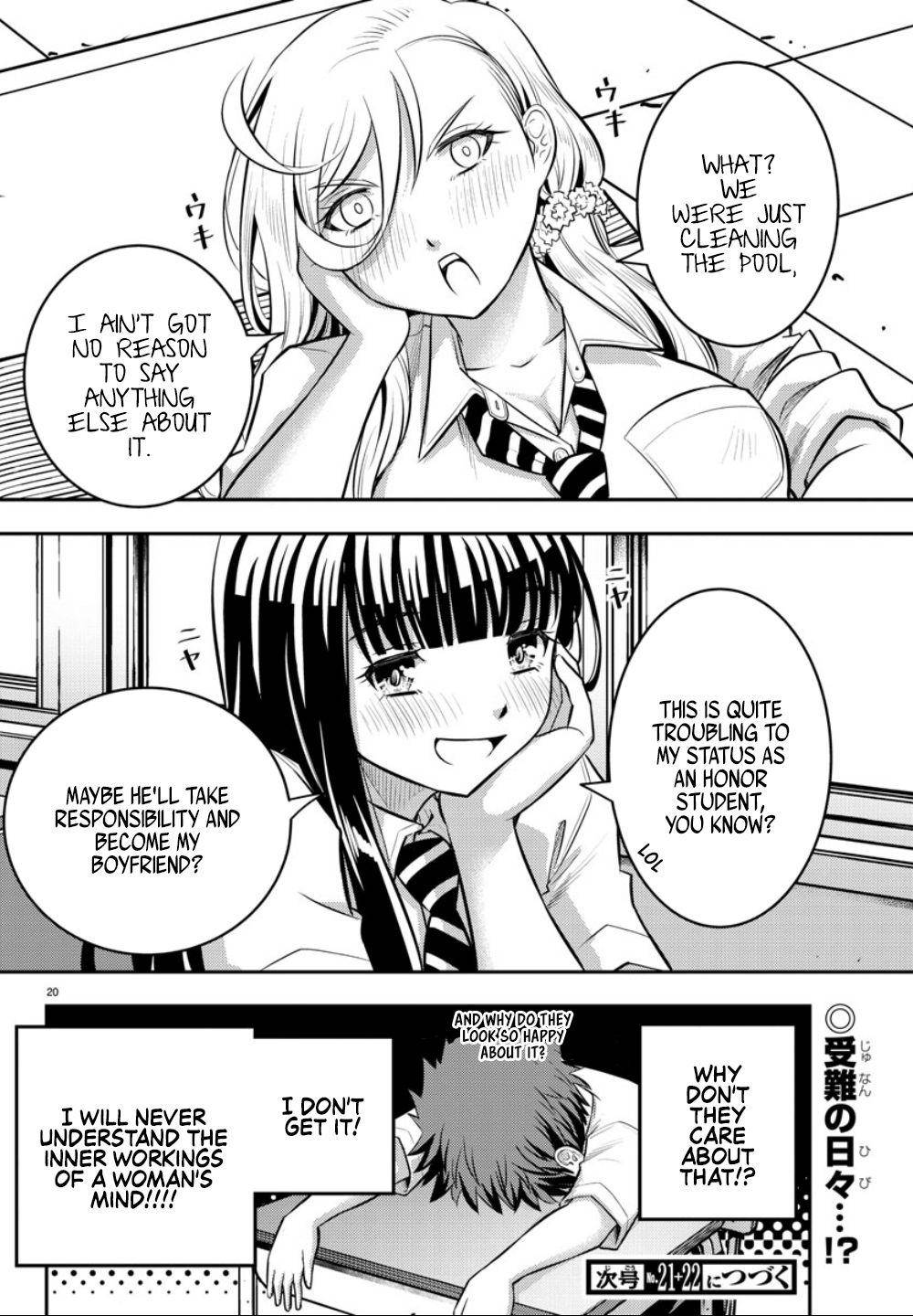 Yankee JK KuzuHana-chan Chap 5 - Next Chap 6
