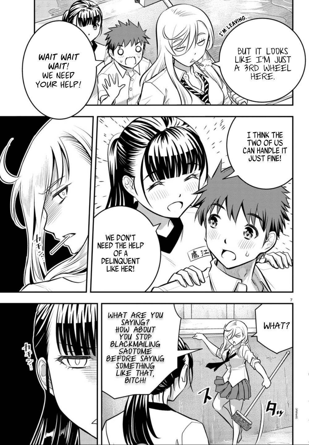 Yankee JK KuzuHana-chan Chap 5 - Next Chap 6