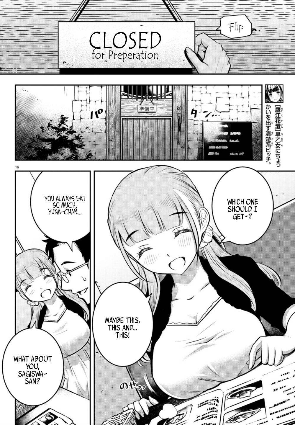 Yankee JK KuzuHana-chan Chap 6 - Next Chap 7