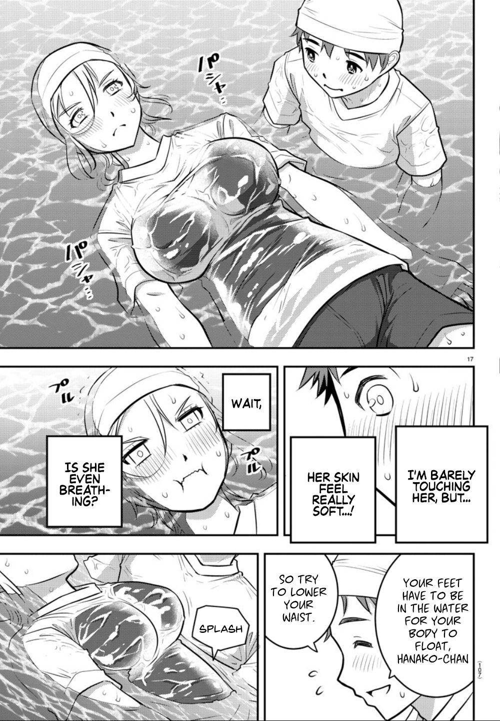 Yankee JK KuzuHana-chan Chap 8 - Next Chap 9
