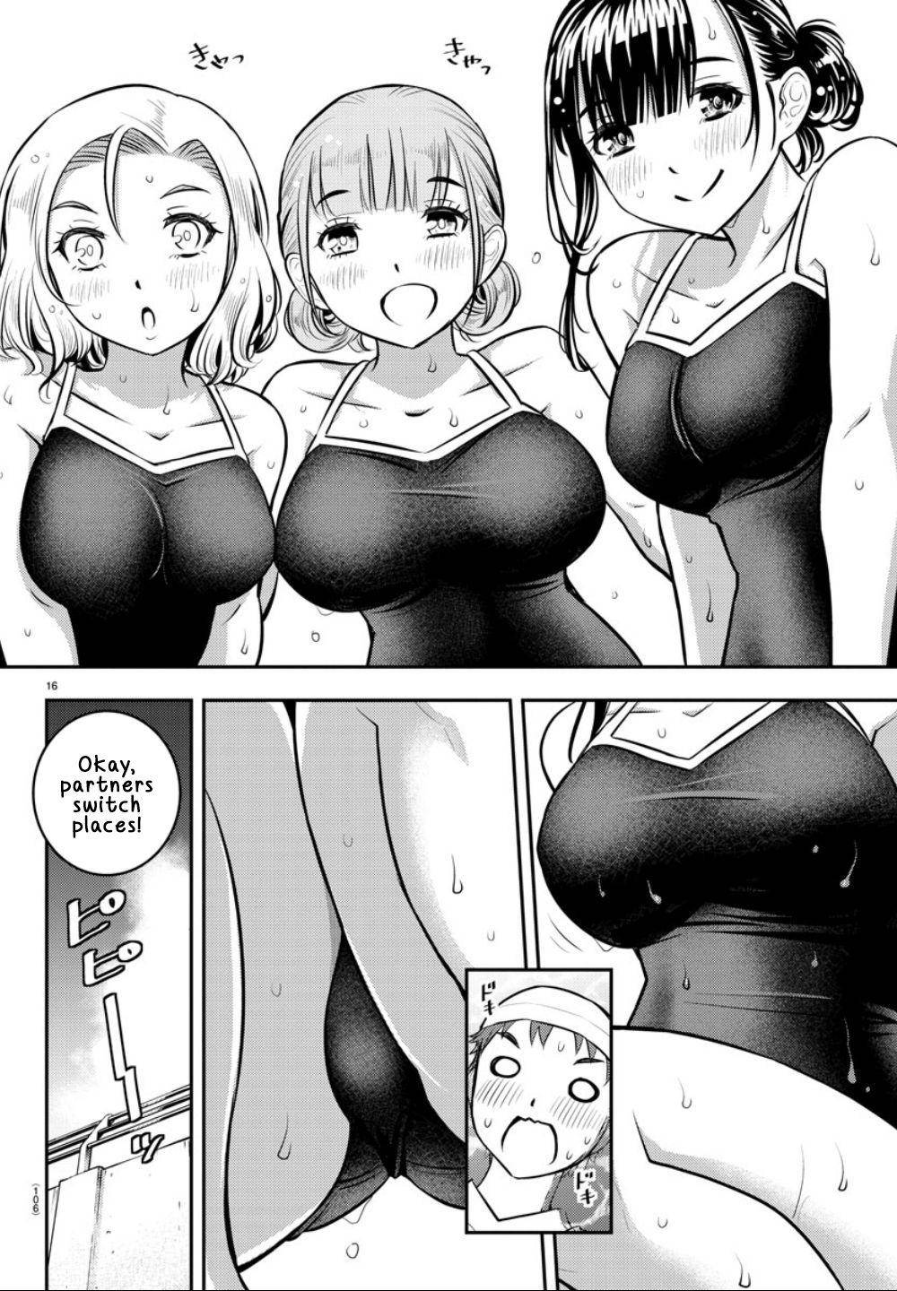 Yankee JK KuzuHana-chan Chap 8 - Next Chap 9