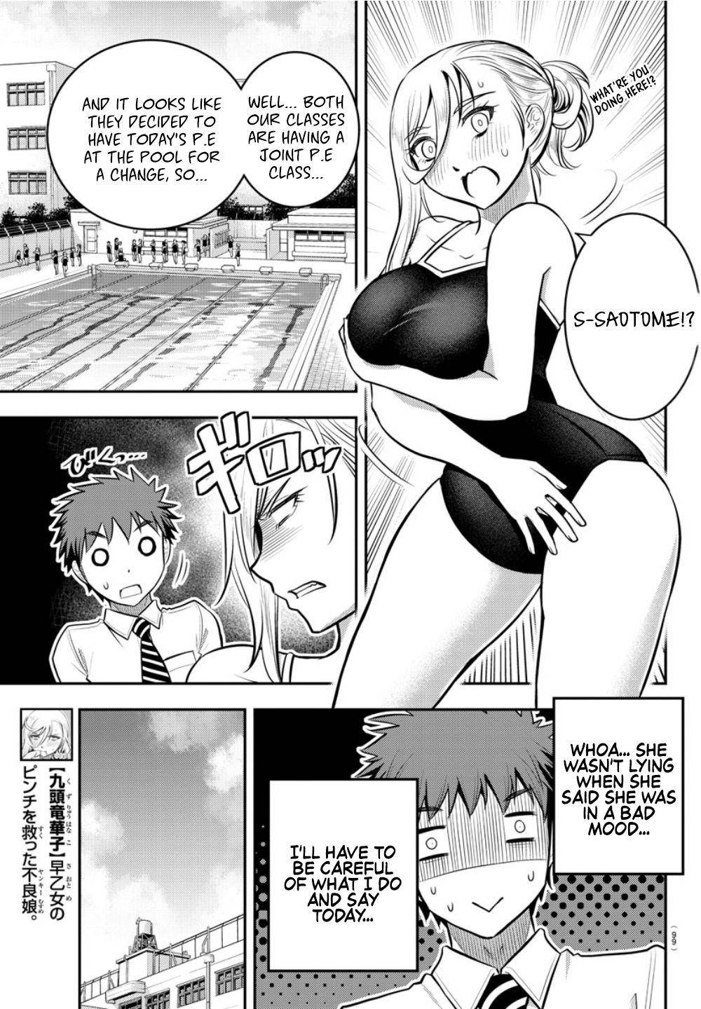 Yankee JK KuzuHana-chan Chap 8 - Next Chap 9