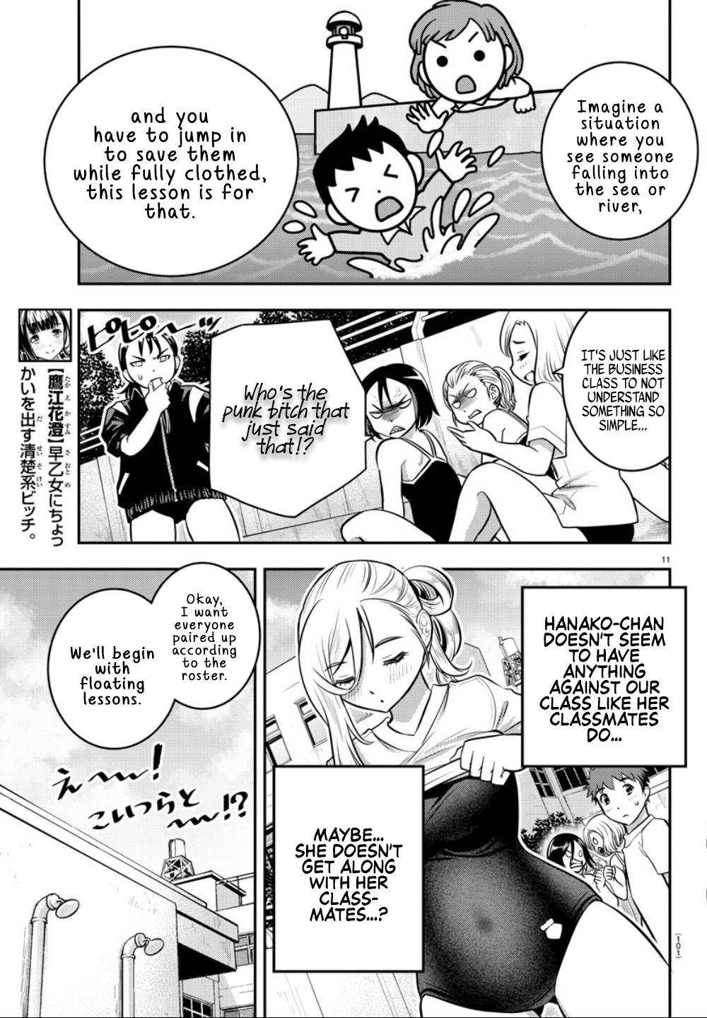 Yankee JK KuzuHana-chan Chap 8 - Next Chap 9