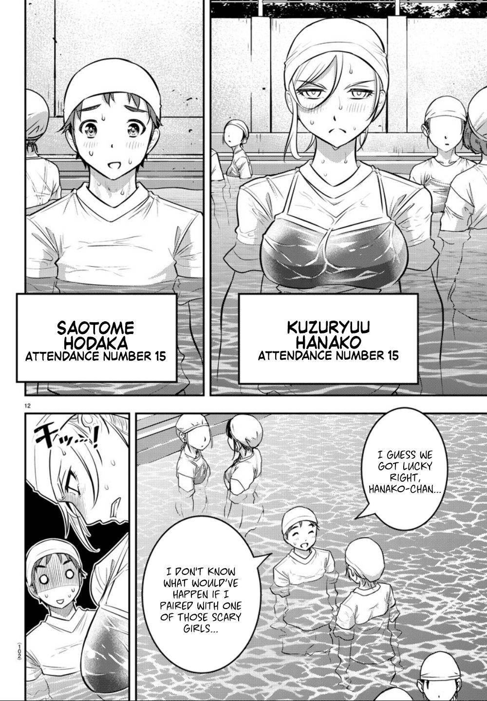 Yankee JK KuzuHana-chan Chap 8 - Next Chap 9