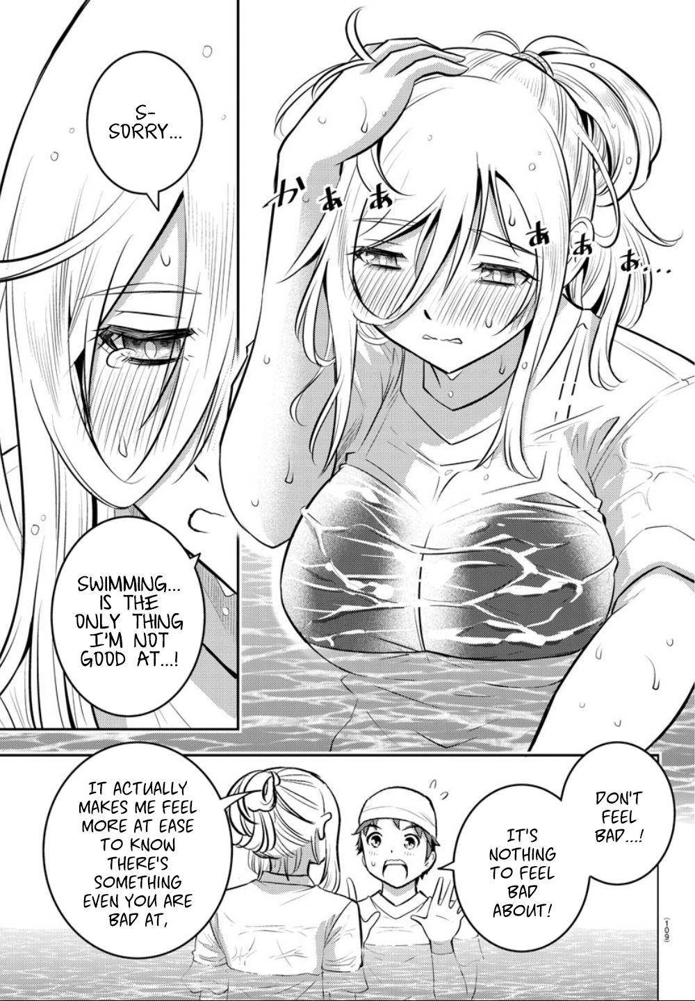 Yankee JK KuzuHana-chan Chap 8 - Next Chap 9