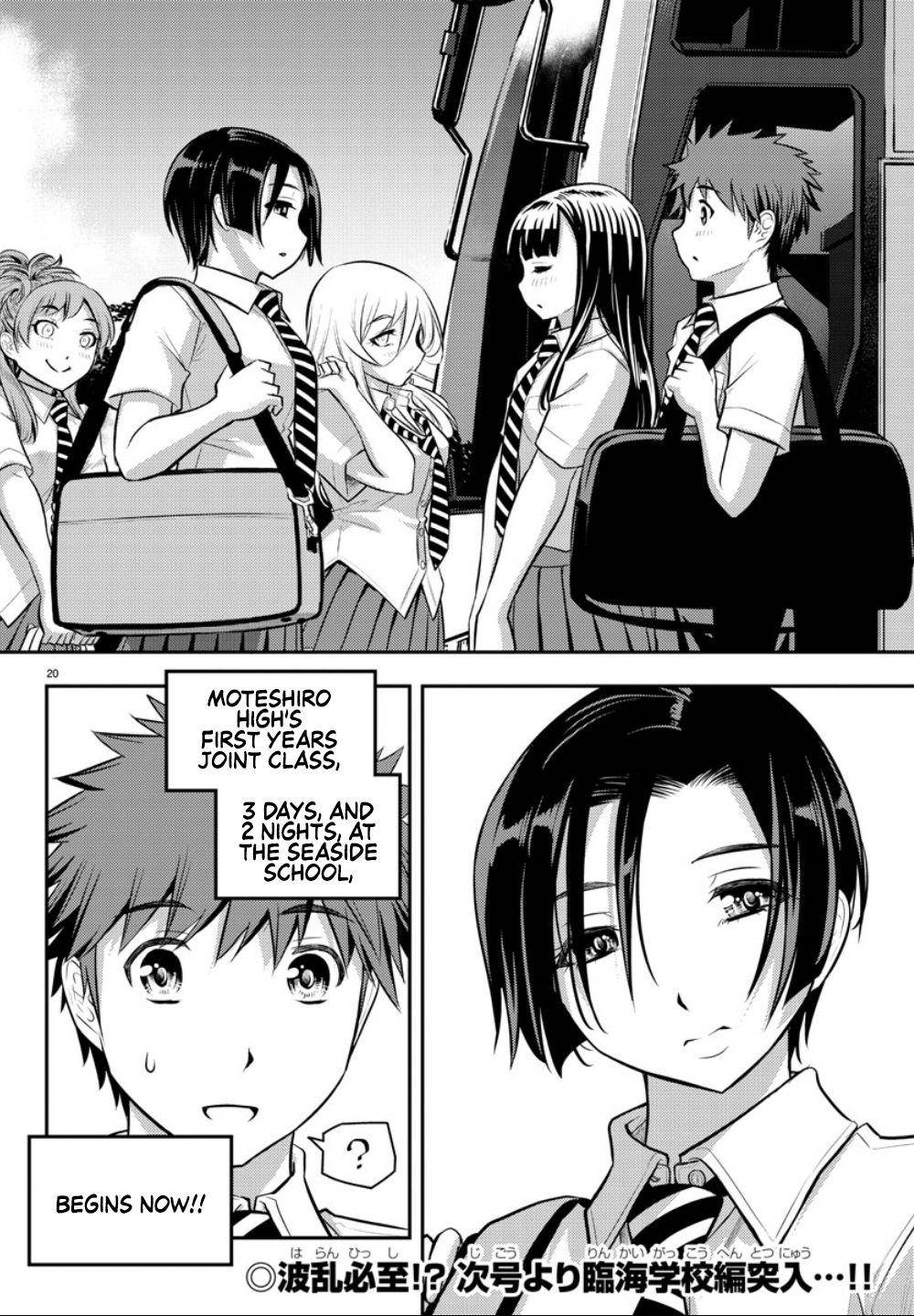 Yankee JK KuzuHana-chan Chap 9 - Next Chap 10