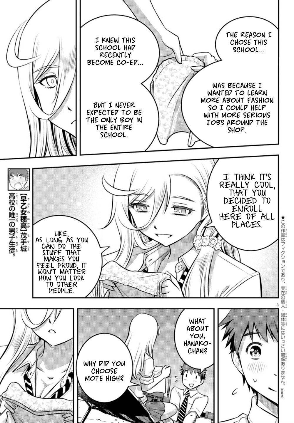 Yankee JK KuzuHana-chan Chap 9 - Next Chap 10