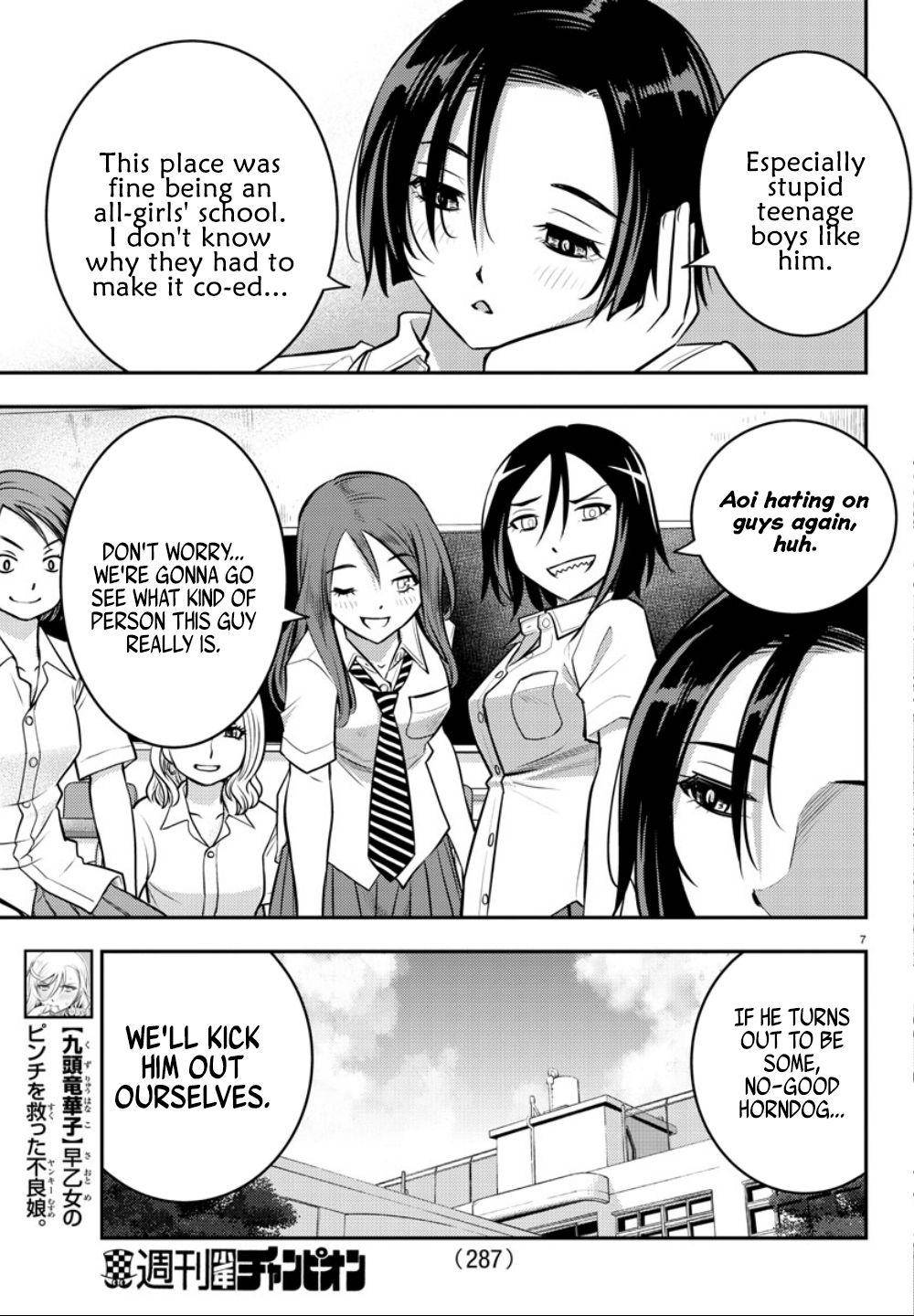 Yankee JK KuzuHana-chan Chap 9 - Next Chap 10