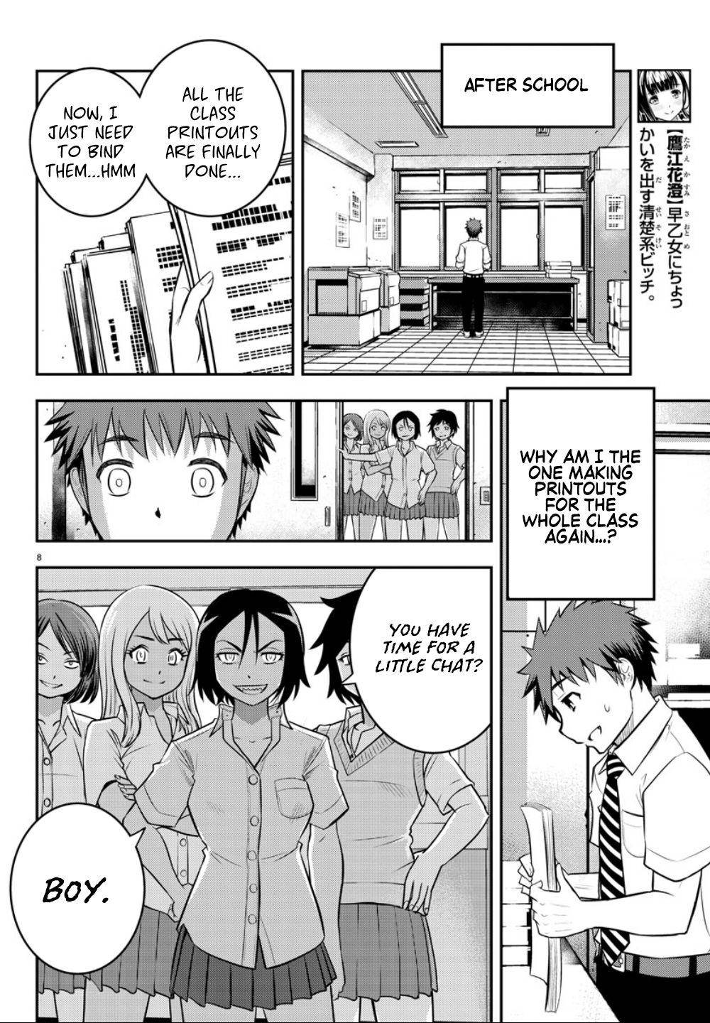 Yankee JK KuzuHana-chan Chap 9 - Next Chap 10