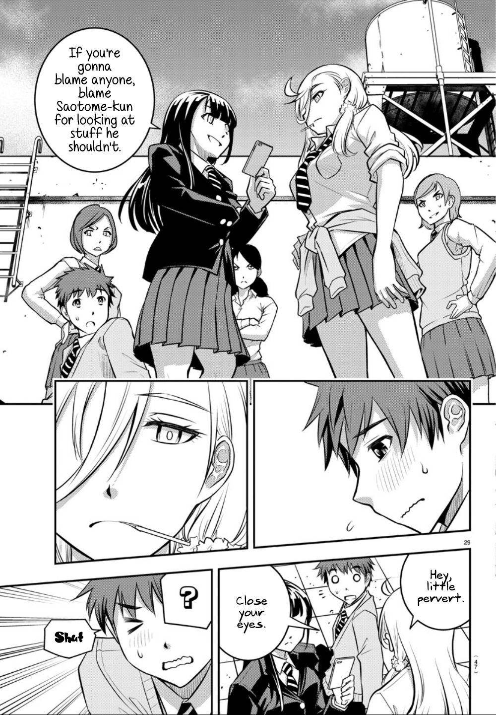 Yankee JK KuzuHana-chan Chap 1 - Next Chap 2
