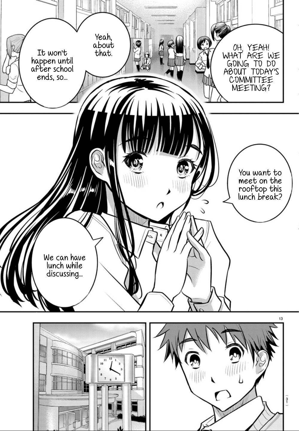 Yankee JK KuzuHana-chan Chap 1 - Next Chap 2