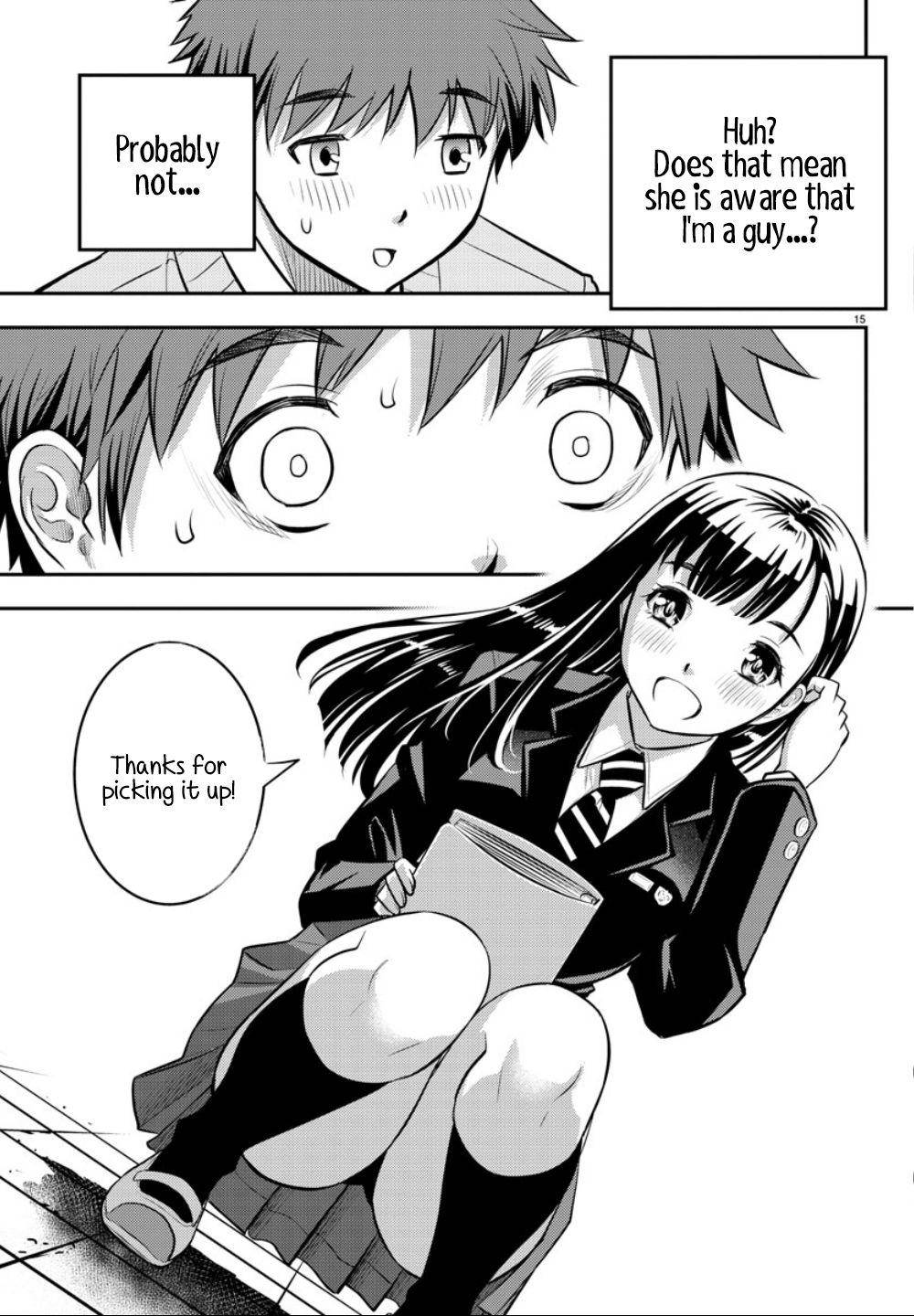 Yankee JK KuzuHana-chan Chap 1 - Next Chap 2