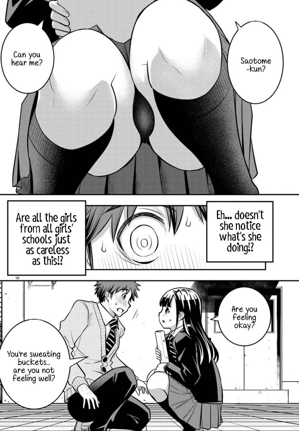 Yankee JK KuzuHana-chan Chap 1 - Next Chap 2