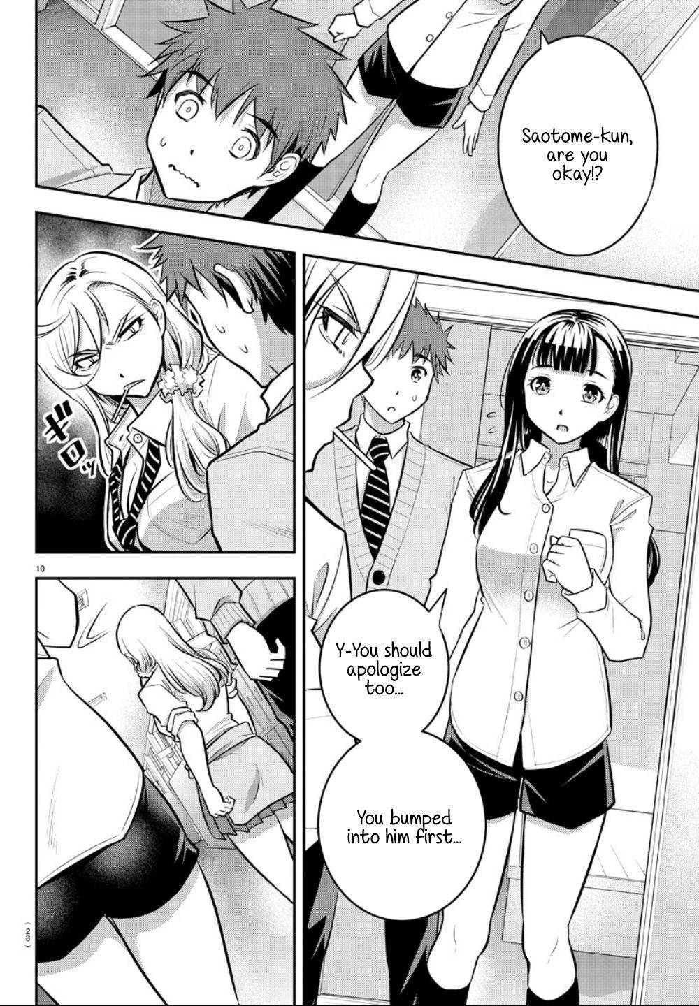 Yankee JK KuzuHana-chan Chap 1 - Next Chap 2