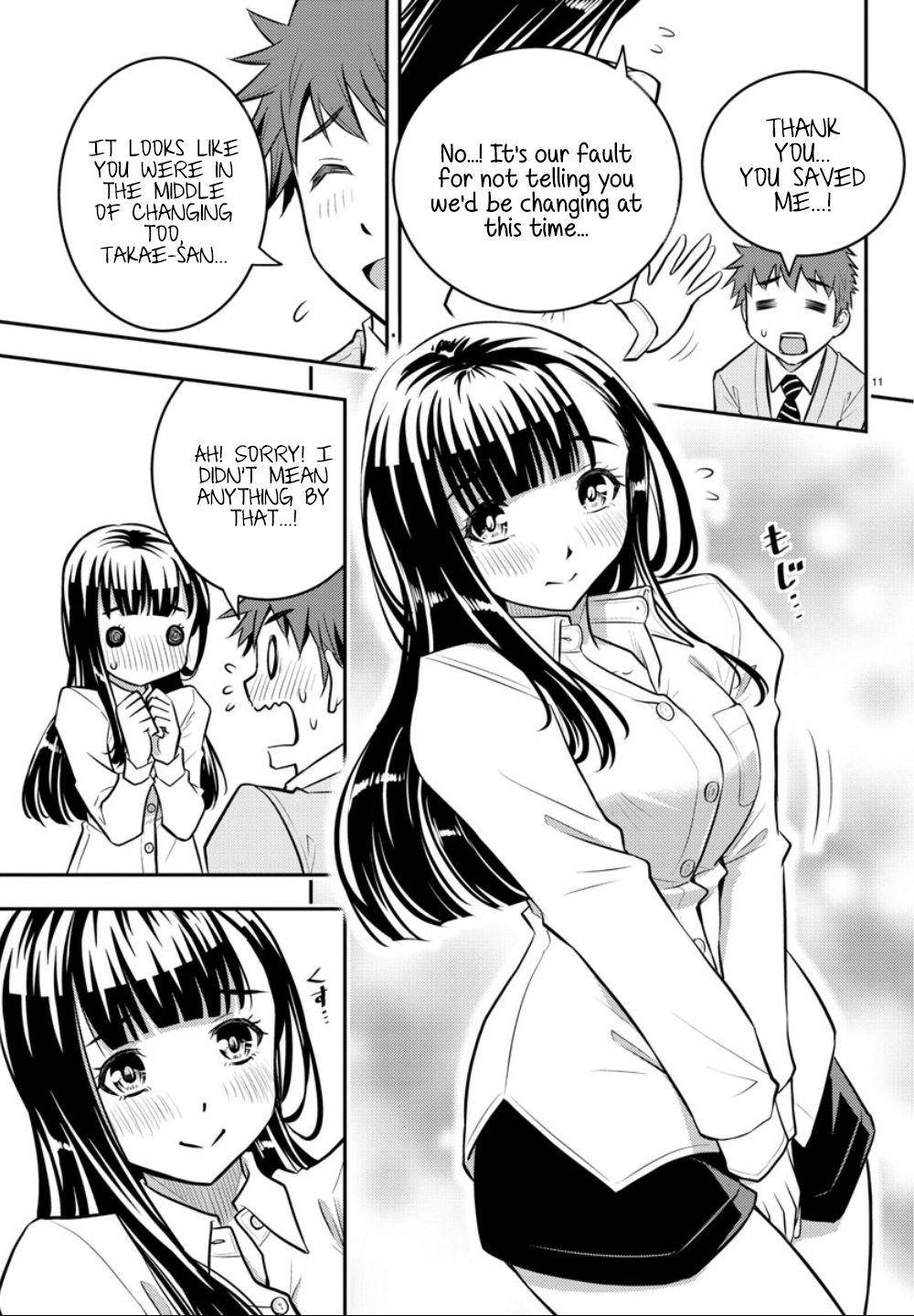 Yankee JK KuzuHana-chan Chap 1 - Next Chap 2
