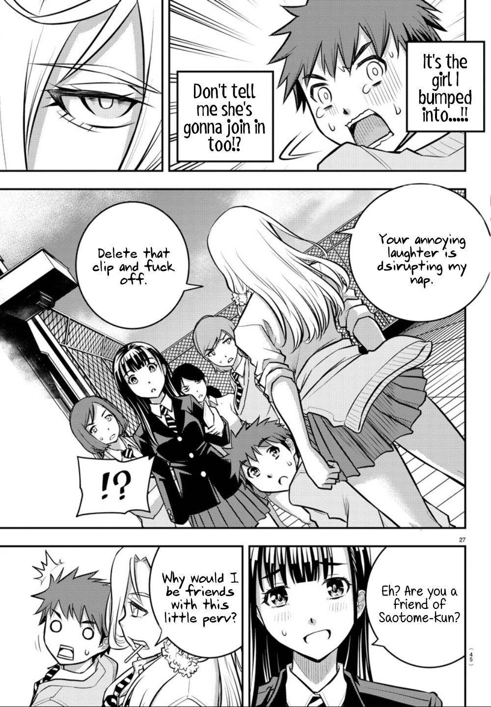 Yankee JK KuzuHana-chan Chap 1 - Next Chap 2