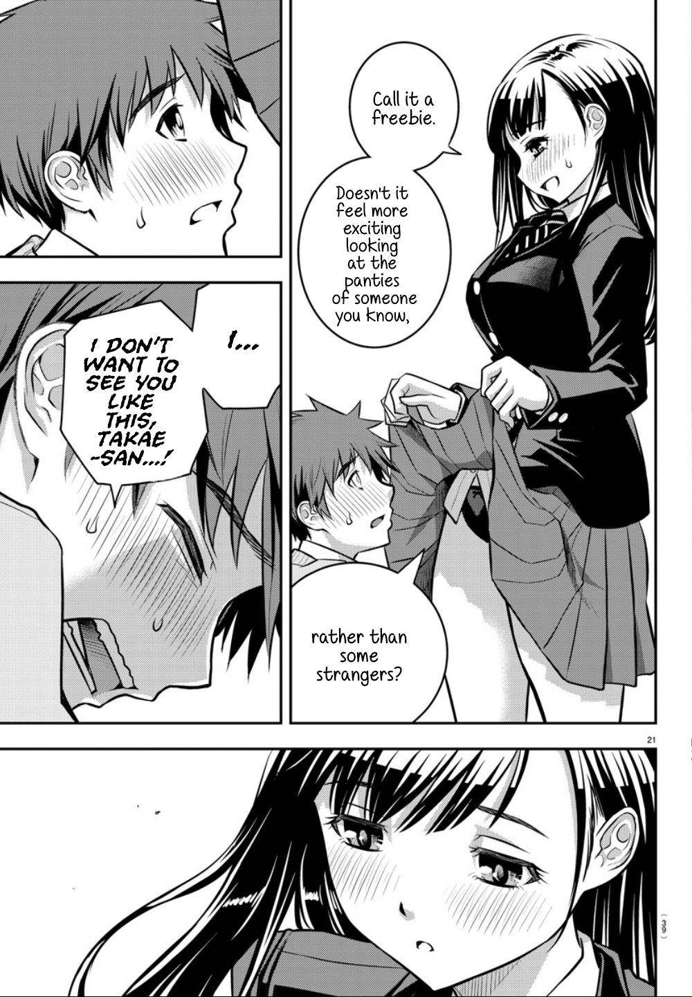 Yankee JK KuzuHana-chan Chap 1 - Next Chap 2