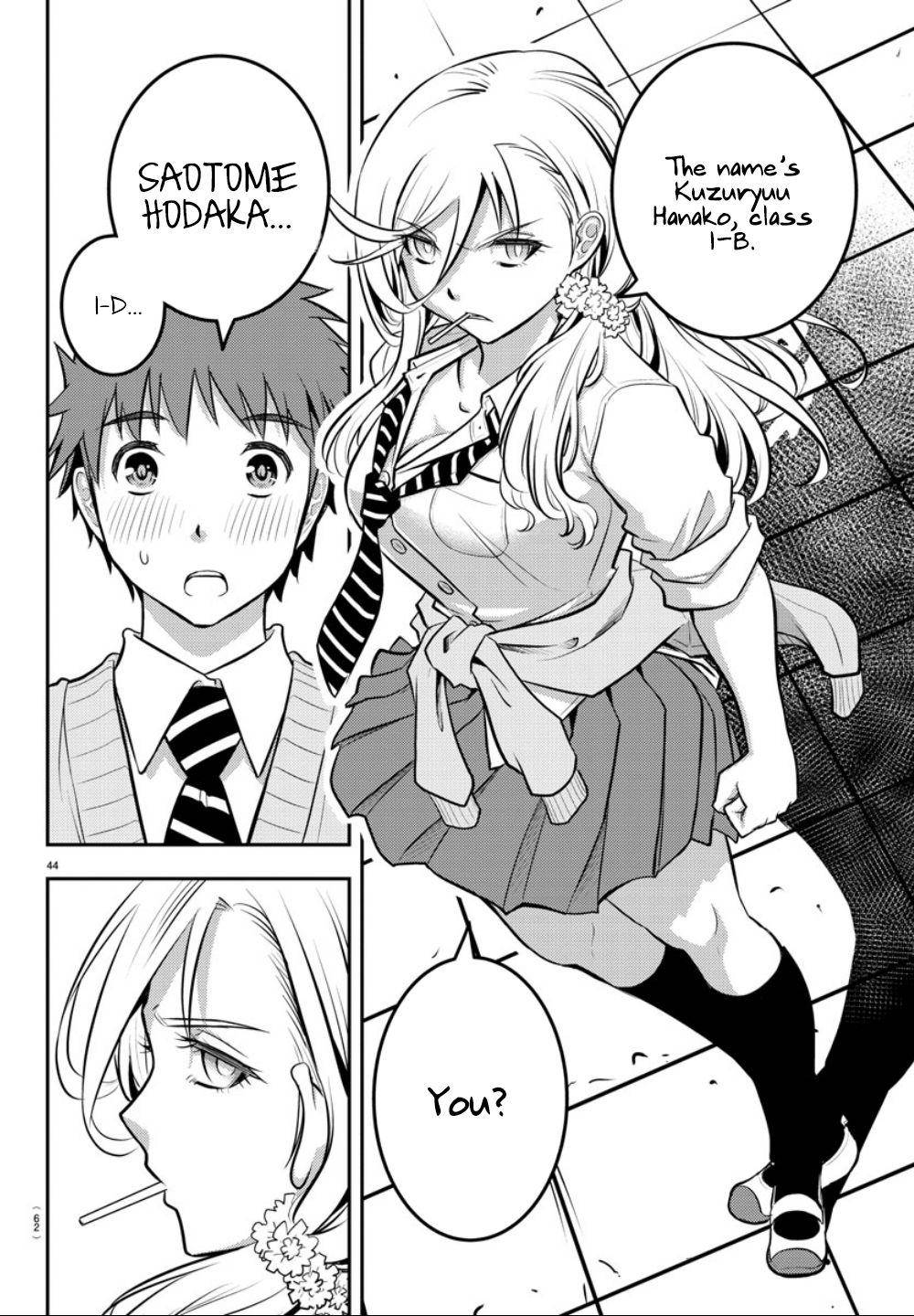 Yankee JK KuzuHana-chan Chap 1 - Next Chap 2
