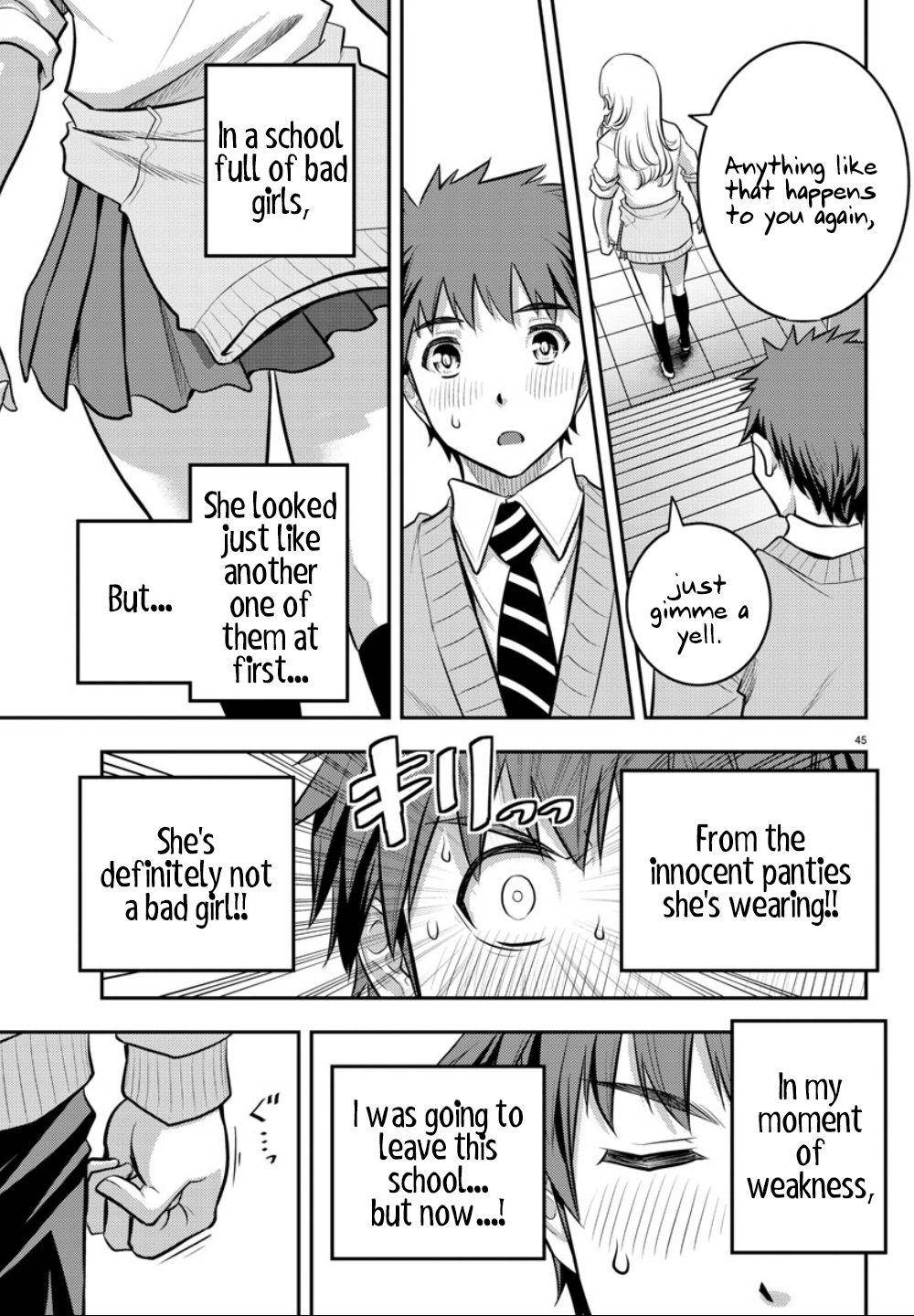 Yankee JK KuzuHana-chan Chap 1 - Next Chap 2