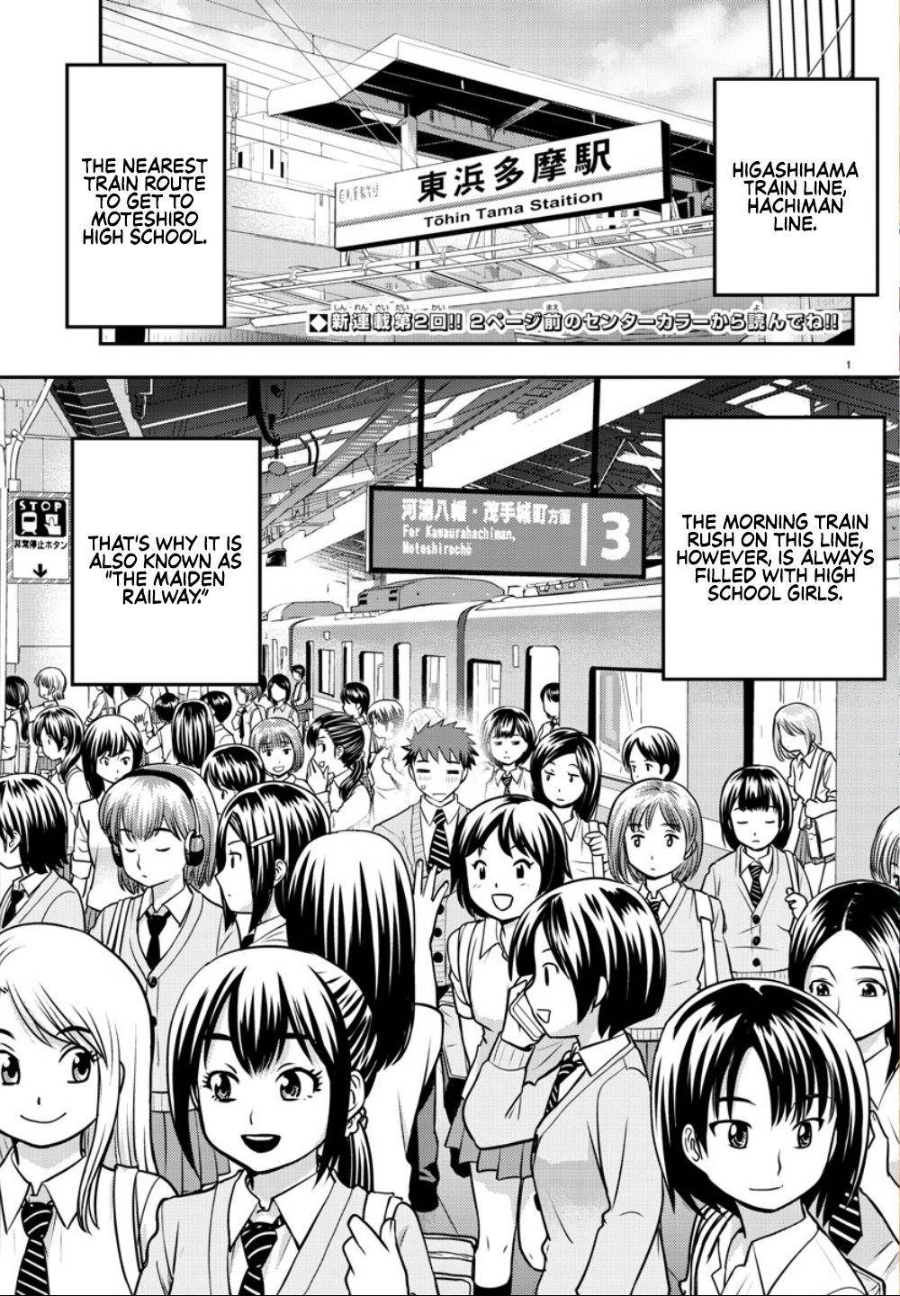 Yankee JK KuzuHana-chan Chap 2 - Next Chap 3