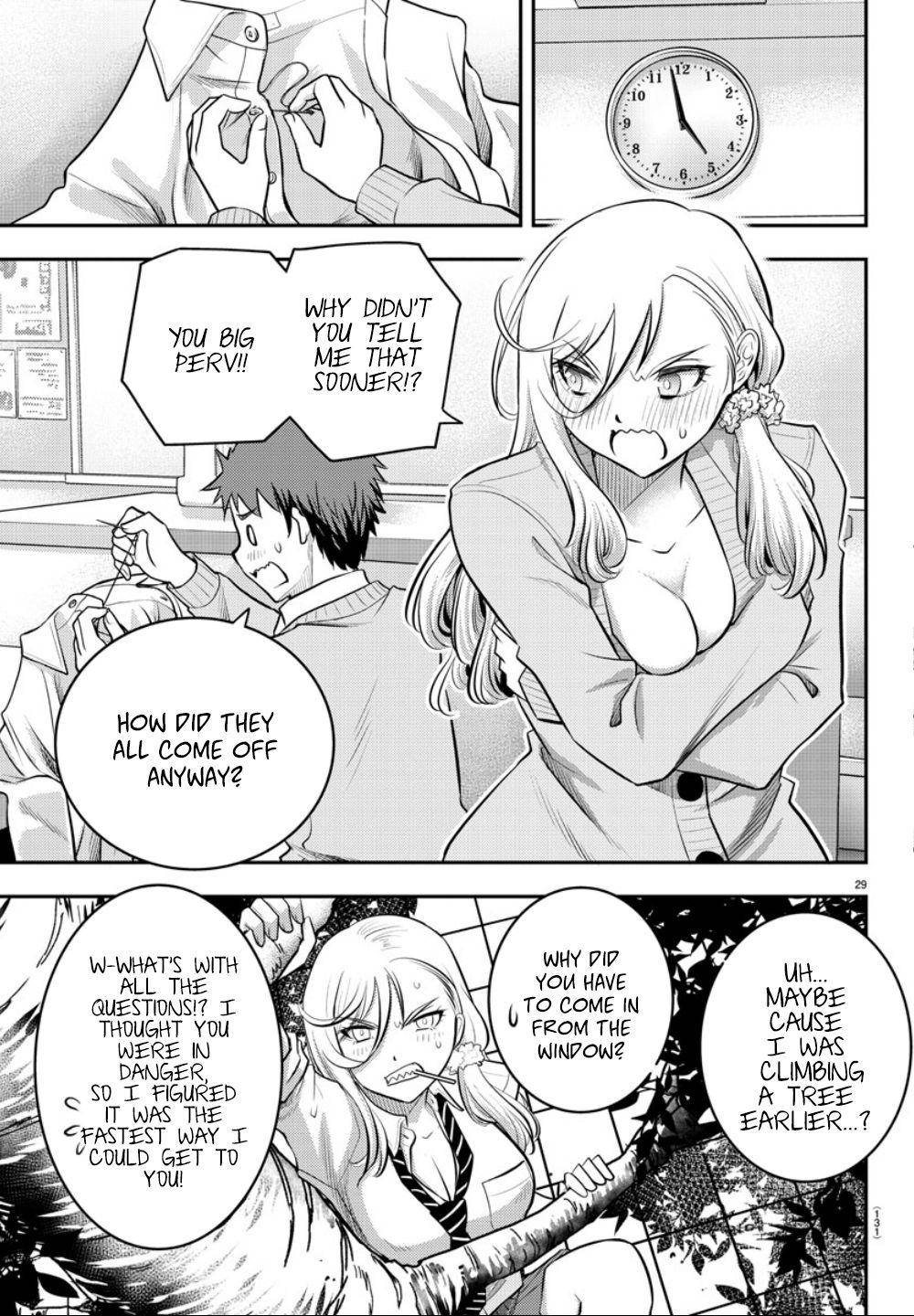 Yankee JK KuzuHana-chan Chap 2 - Next Chap 3