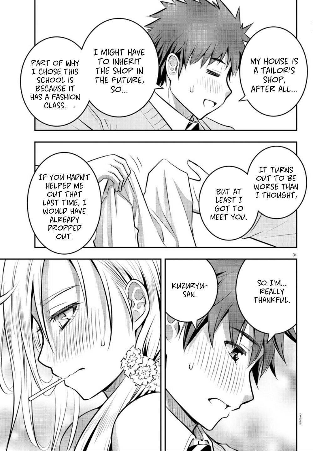 Yankee JK KuzuHana-chan Chap 2 - Next Chap 3