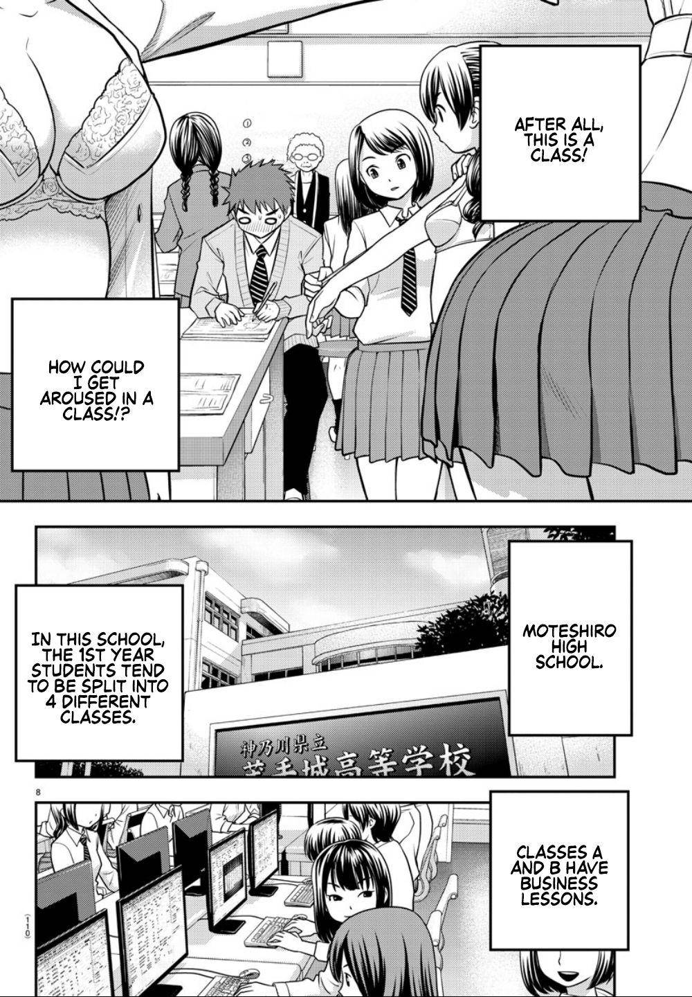 Yankee JK KuzuHana-chan Chap 2 - Next Chap 3