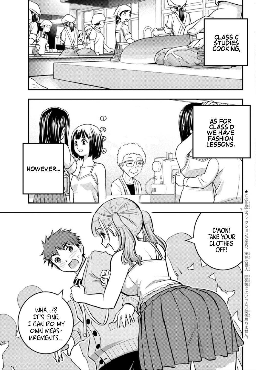 Yankee JK KuzuHana-chan Chap 2 - Next Chap 3