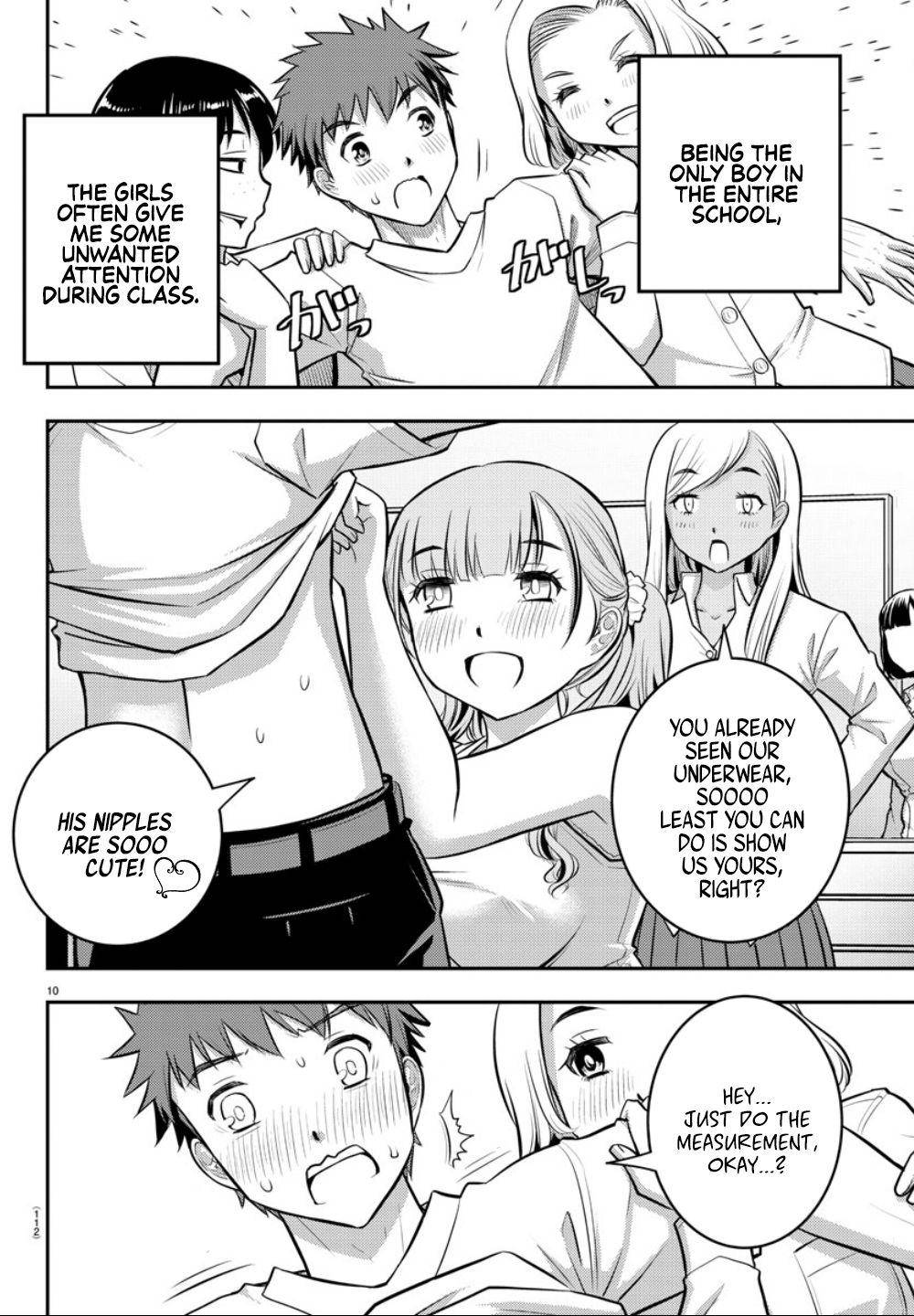Yankee JK KuzuHana-chan Chap 2 - Next Chap 3