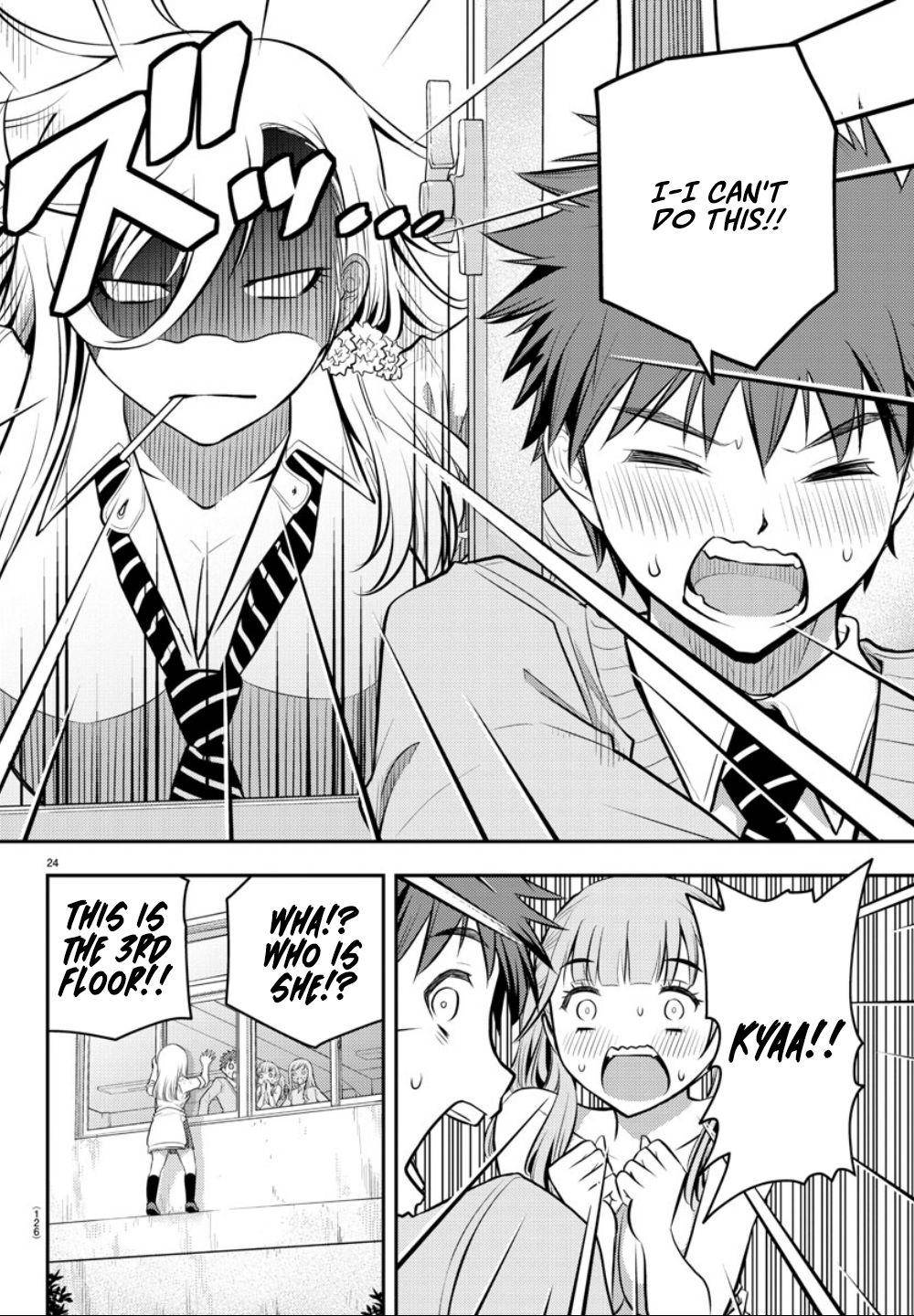 Yankee JK KuzuHana-chan Chap 2 - Next Chap 3