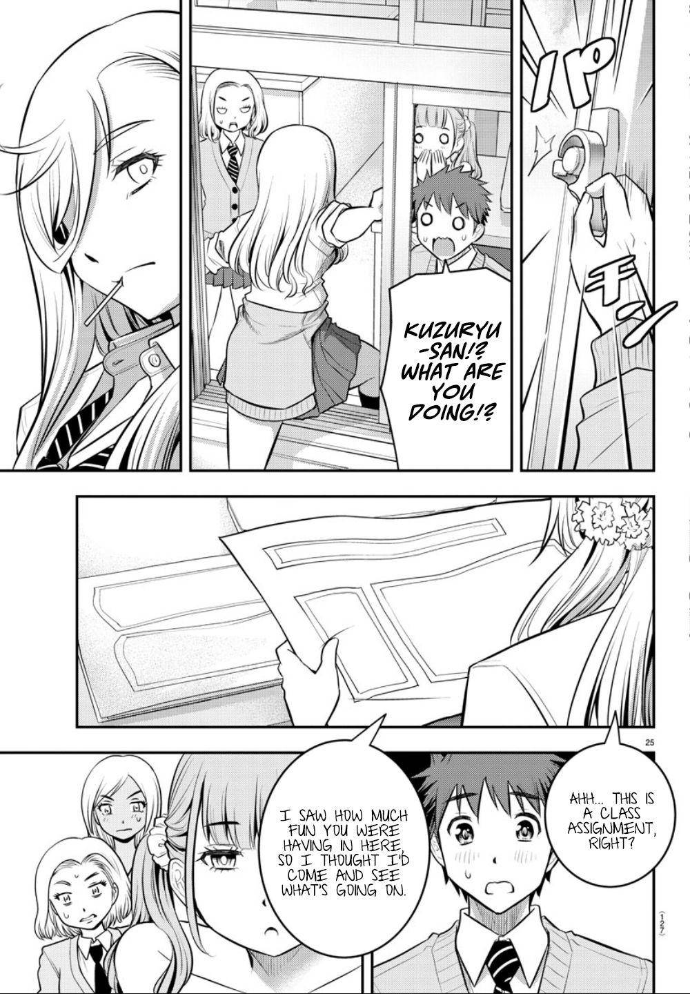 Yankee JK KuzuHana-chan Chap 2 - Next Chap 3