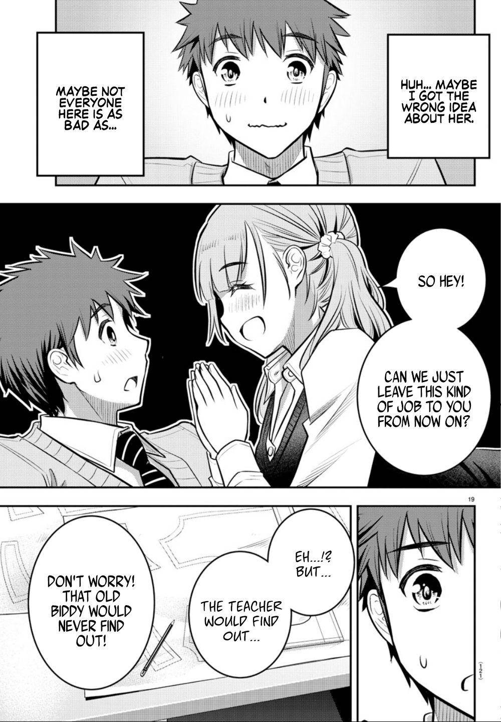 Yankee JK KuzuHana-chan Chap 2 - Next Chap 3