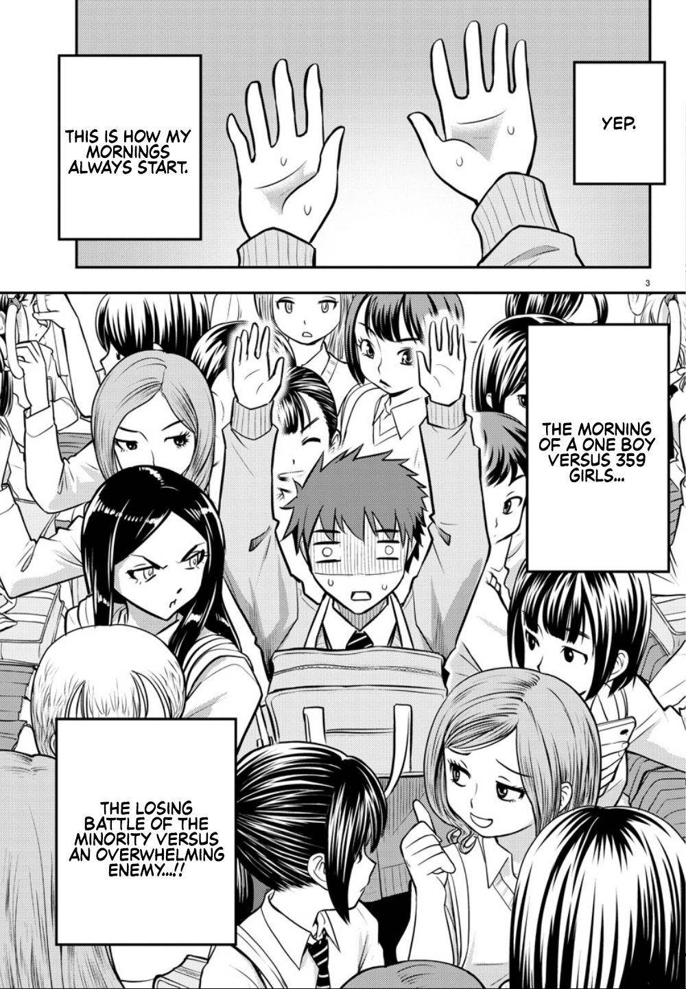 Yankee JK KuzuHana-chan Chap 2 - Next Chap 3