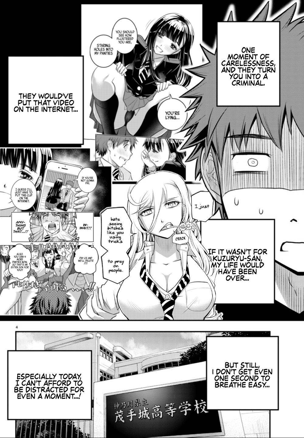 Yankee JK KuzuHana-chan Chap 2 - Next Chap 3