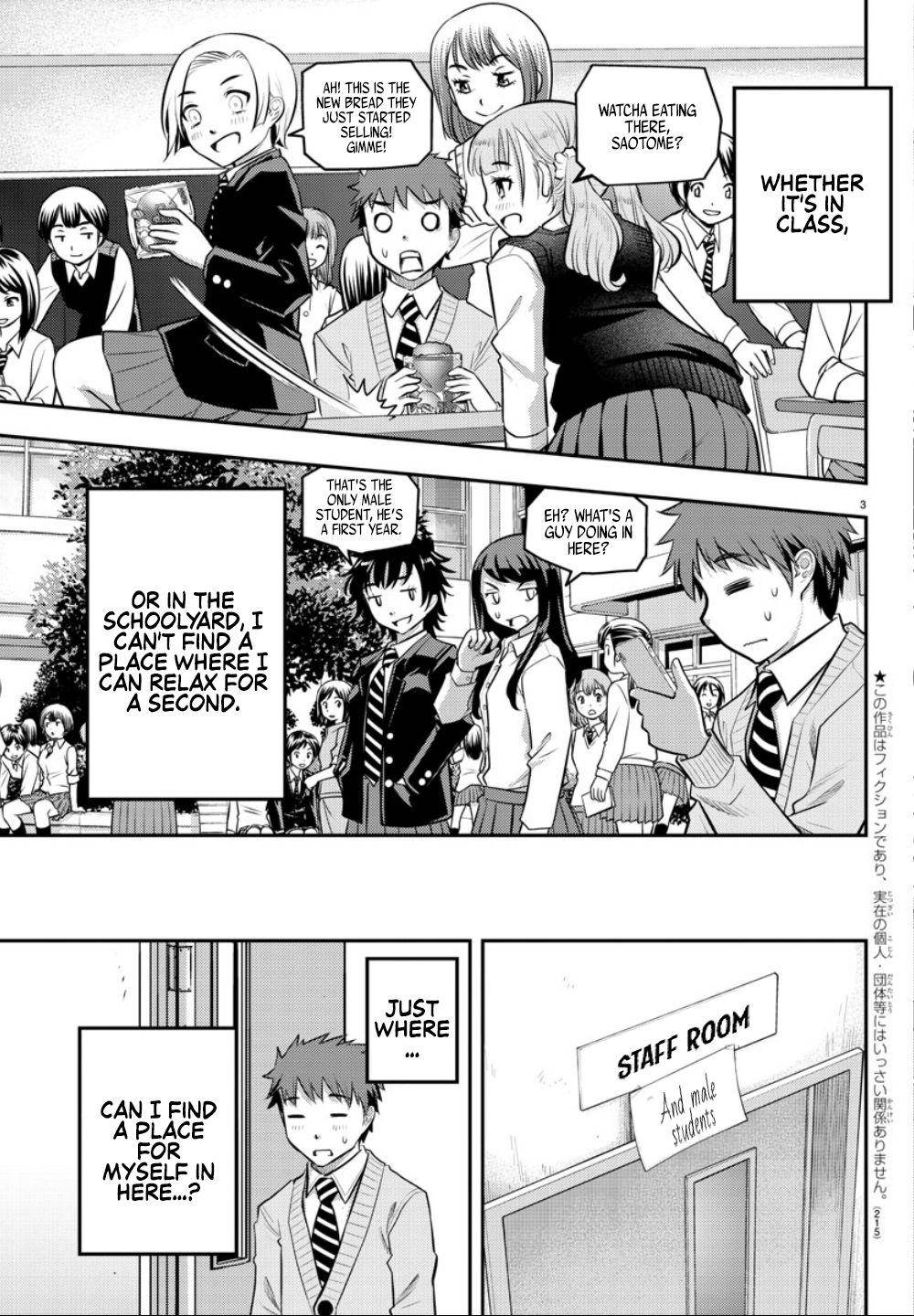 Yankee JK KuzuHana-chan Chap 3 - Next Chap 4