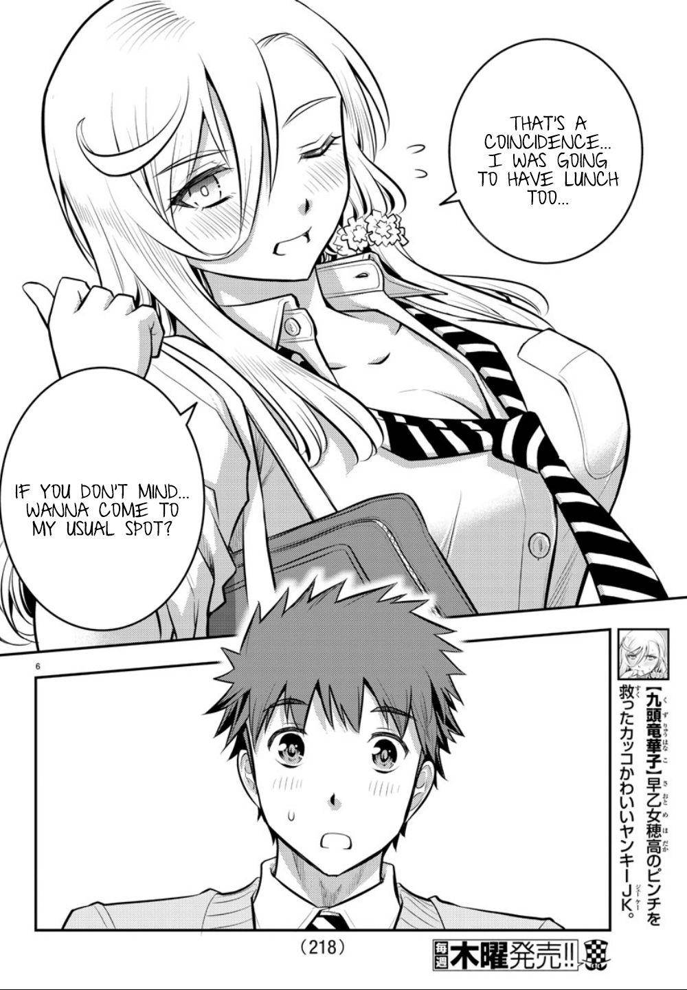 Yankee JK KuzuHana-chan Chap 3 - Next Chap 4